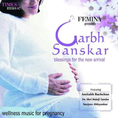 Mandar Khaladkar Guruji Songs MP3 Download
